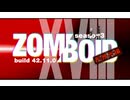 #18 刑務所をあまねく照らすための発電機を確保する 【Project Zomboid build42／マルチプレイ／S3】【VOICEVOX実況】