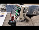 【LEGO】R2D2作ってみた