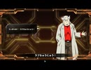 番外編　その2　EXPERTモード　スーパーロボット大戦Y