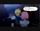 【ToV】 テイルズオブヴェスペリア～リタ劇場～(番外編)