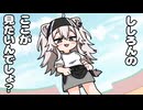 【手描き】皆のドスケベボイスで力がみなぎるおかゆ職人