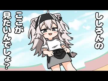 【手描き】皆のドスケベボイスで力がみなぎるおかゆ職人