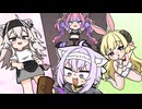 【手描き】皆のドスケベボイスで力がみなぎるおかゆ職人