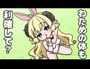 【手描き】皆のドスケベボイスで力がみなぎるおかゆ職人