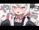 やらかしがち小夜ち feat. 小夜／SAYO