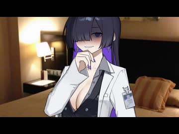 お持ち帰りしてきたトバリさん