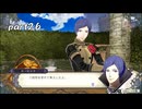 面白ツーブロックと茶をしばく ファイアーエムブレム風花雪月 復習実況プレイ Part26