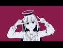 『幽霊少女は認めない』- 雨衣 -