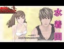 【戦場のヴァルキュリア】レベル１＆武器購入なしの縛りプレイ#15