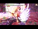 【モンスターハンター ライズ】集会所クエスト Part:234