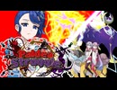 【ポケモンSV】雷　鳴　花【Paldea Struggle】VS　あいまる