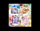 愛しき日々 ボーカル抽出