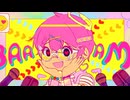 孤独サイコ / べりある【歌ってみた】