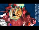アーイキソーマン　ジュセ篇