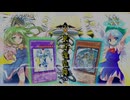【東方魂乱舞】堕落迷宮編  第６話　「虹の架け橋」