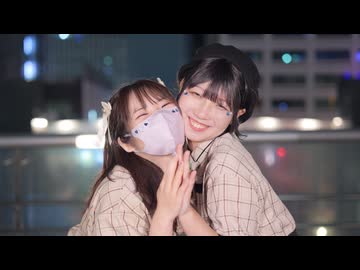 【れいみろん】なかよしステップ　踊ってみた【初コラボ】