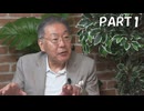 ＜マル激・前半＞現行の学習指導要領体制のままでは日本の教育はよくならない／植田健男氏（名古屋大学名誉教授）