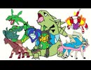 【ポケモンSV】異教徒に打ち克つシングルランクマッチ part3【役割論理】
