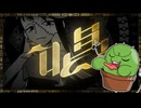 【人.カ】口昌【g.t.t.b.っ.ぽ.い.ど】
