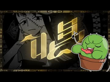 【人.カ】口昌【g.t.t.b.っ.ぽ.い.ど】