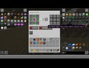 【Ocean Outlast】島流し その34【Minecraft 1.12.2 ModPack】