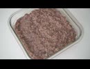 【必見】おそらく世界で一番再生されている小豆レシピ『発酵あんこ』