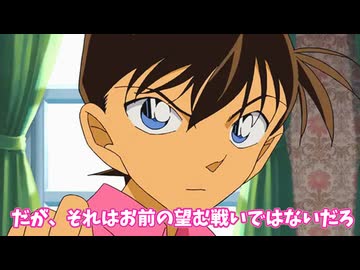 【クトゥルフ神話TRPG】怪異探偵事件簿　死体組合　第８話（終）【メニ卓】