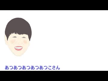 熱タイヤ2（バーニング主婦）【初音ミクオリジナル】
