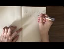 言葉にしなきゃ伝わらないよ / るりお