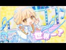 形式動画4連発　全部ヒカキンです