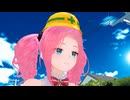 【MMD劇場】貴族アルバイターめたん