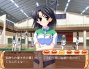 なでしこ～朱色のらせん～ #15