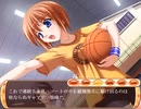なでしこ～朱色のらせん～ #16