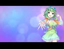 【GUMI】揺れる想い/ZARDを歌ってもらった【SynthesizerV 2】