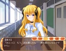 なでしこ～朱色のらせん～ #17