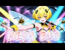 NEON BUG (iDOL Edition) / No.9 HIVE【MV】