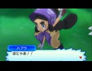 ポケモンUM 053 大試練 グラジオ