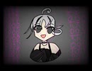 独創/重音テト