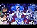Knights Of Guinevere - パイロット
