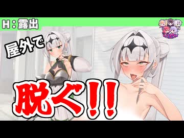 【ラスキス投稿祭2025】ゲームはルール【ゲーム性】