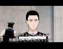 闇バイトに加担した境界知能者の末路