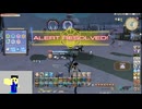20250503 【 #FF14 】共同施工作業が発生するまで配信　『新生一般人のエオルゼア配信　94日目』part1【生放送TS】