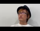 あれ……坂巻さん？