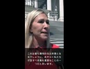 バイデン一家がアメリカ政治史上最大の犯罪シンジーケートになる証拠を見つけた！