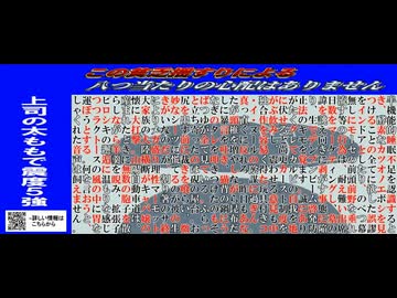 五千兆里霧中