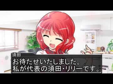 はるか様　おまとめ専用ページ 立ち絵まとめ 配布のお知らせ - ニコニ・コモンズ
