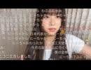 【ふにゃみ】にーちゃからに埋めつくされる