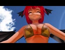 小悪魔さんと浜辺ではじめての【東方MMD】