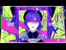 【UTAUカバー】コンペイトウさん過激派【唄音ウタ(デフォ子)︎︎︎︎♀】