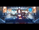【FGO】奏章（エピローグ） (5)